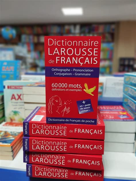 Dictionnaire Français.